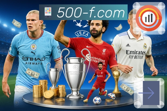 500万彩票网