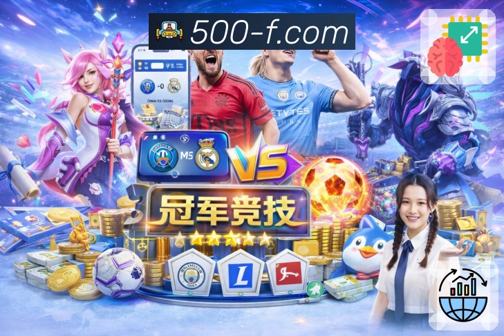 奖项证书